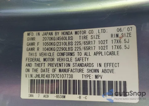 2007 Honda Cr-V Ex-L из США, поврежденный, VIN JHLRE48797C107738
